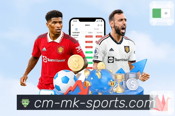 实时赛况与数据展示